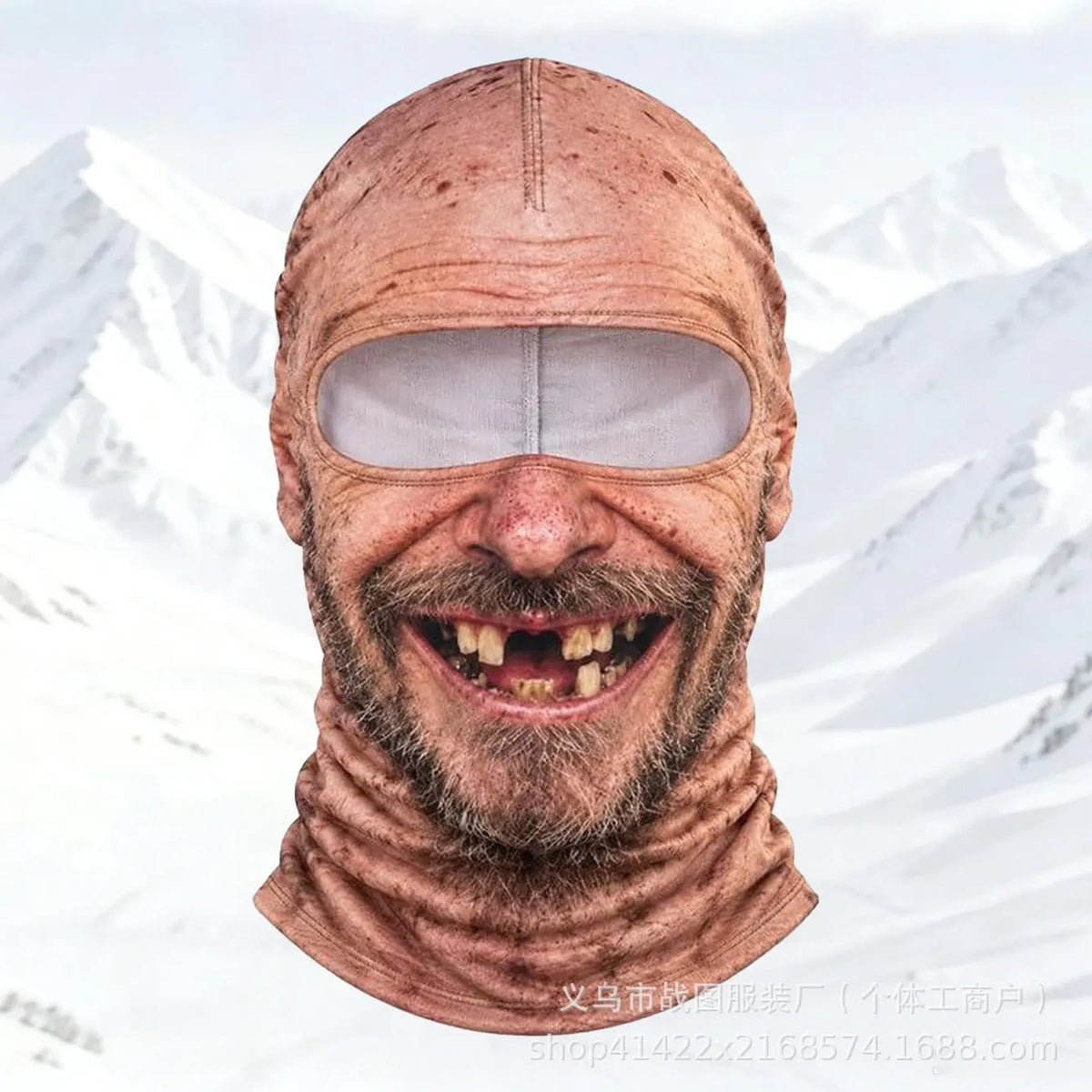 FlexBorn SkyMask balaclava - photo 5