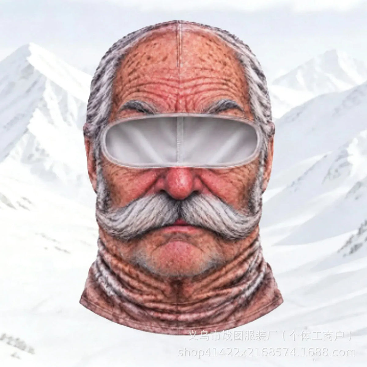 FlexBorn SkyMask balaclava - photo 4